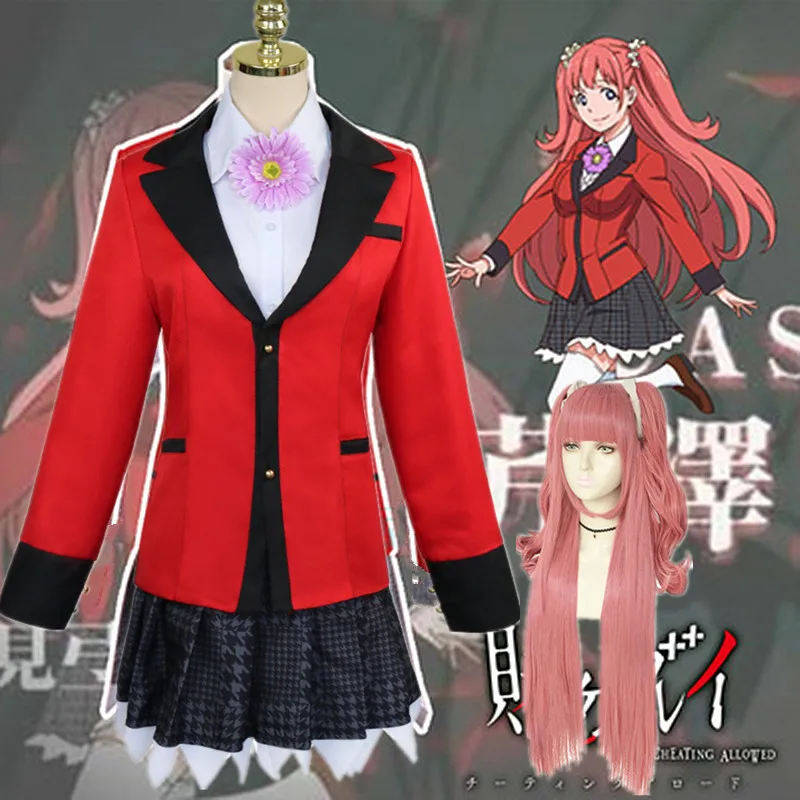 

Anime Yumemite Yumemi Uniform Cosplay Halloween Costume Women School Uniforms Suit Wig Carnival Party Women Halloween dress