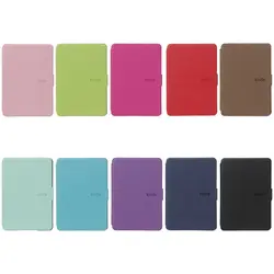 DP75SDI 6'' Leather Case for Kindle Paperwhite-3/2/1 e-book eReader Shell Slim- Stand Leather Cover Magnetic Cover Case