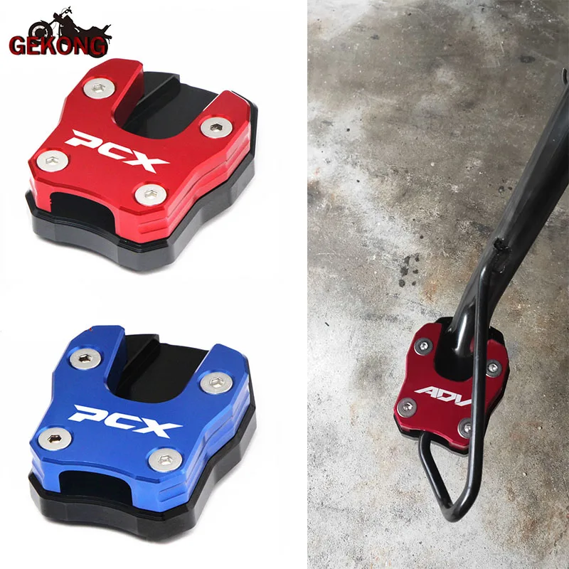 Fit For para pcx125 pcx150 pcx 125 pcx 150 2018-2021 suporte lateral da motocicleta almofada placa kickstand extensão de supo