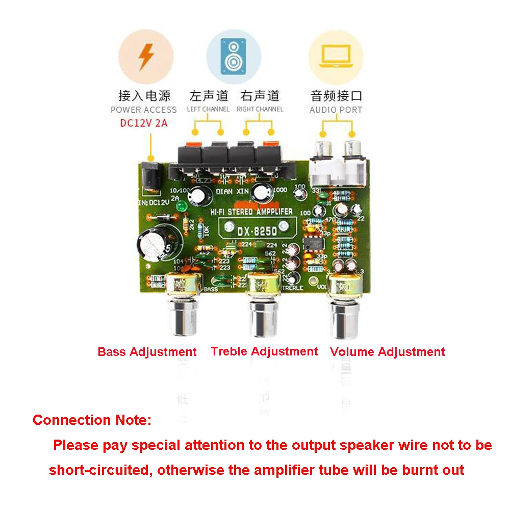 مكبر صوت للكمبيوتر ، لوحة مضخم الطاقة ، افعلها بنفسك ، DX8250 12V2A 30W 30W