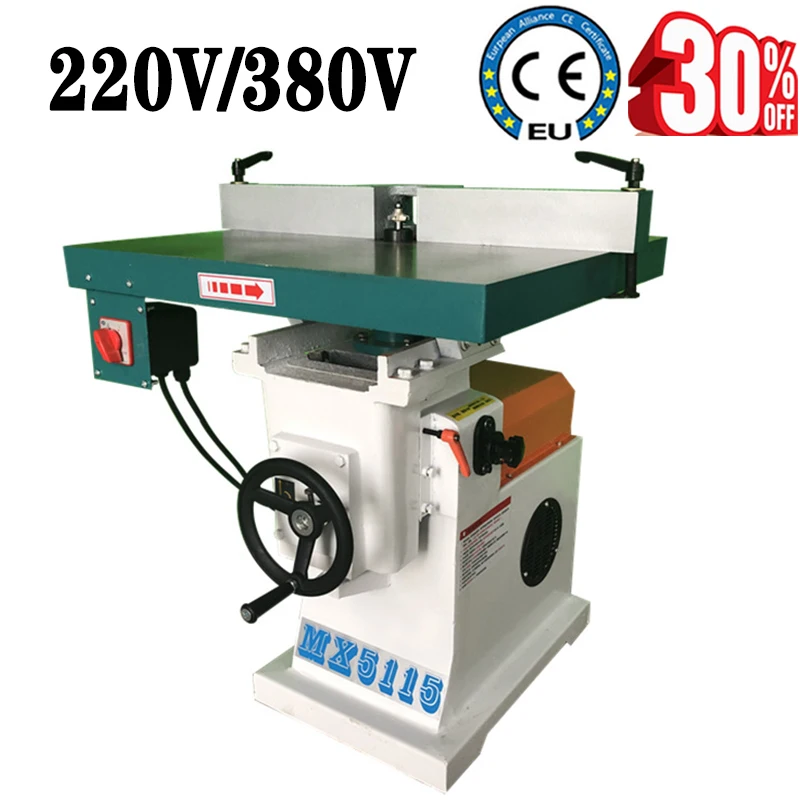 MX5115 Acrylic Woodworking glass trimming machine 220V/380V Edge Trimmer vertical single-axis woodworking milling machine