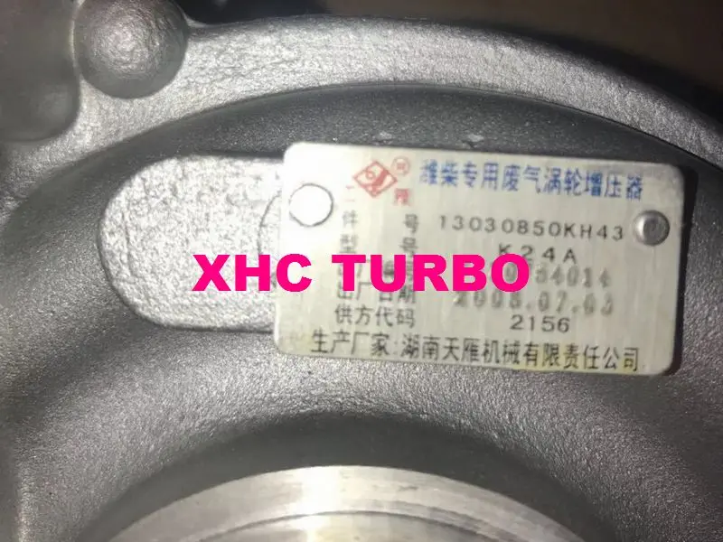 NEW GENUINE TYEN K24A 13030850KH43 Turbo Turbocharger for WEICHAI Deutz Marine engine TD226B-4CD1/4T 4.2L 66KW