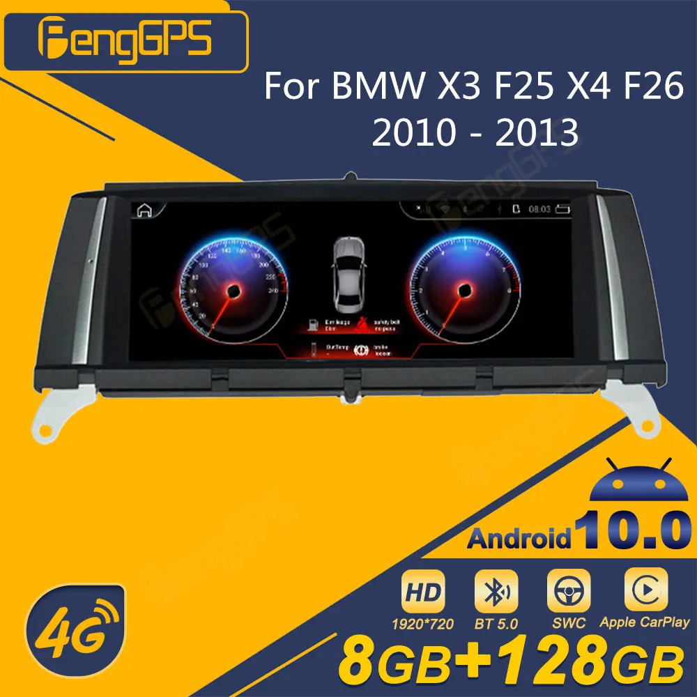 

Восьмиядерный процессор Qualcomm для BMW X3 F25 X4 F26 2010 - 2013 Авторадио Android Автомагнитола 2 Din стерео приемник мультимедийный DVD плеер GPS