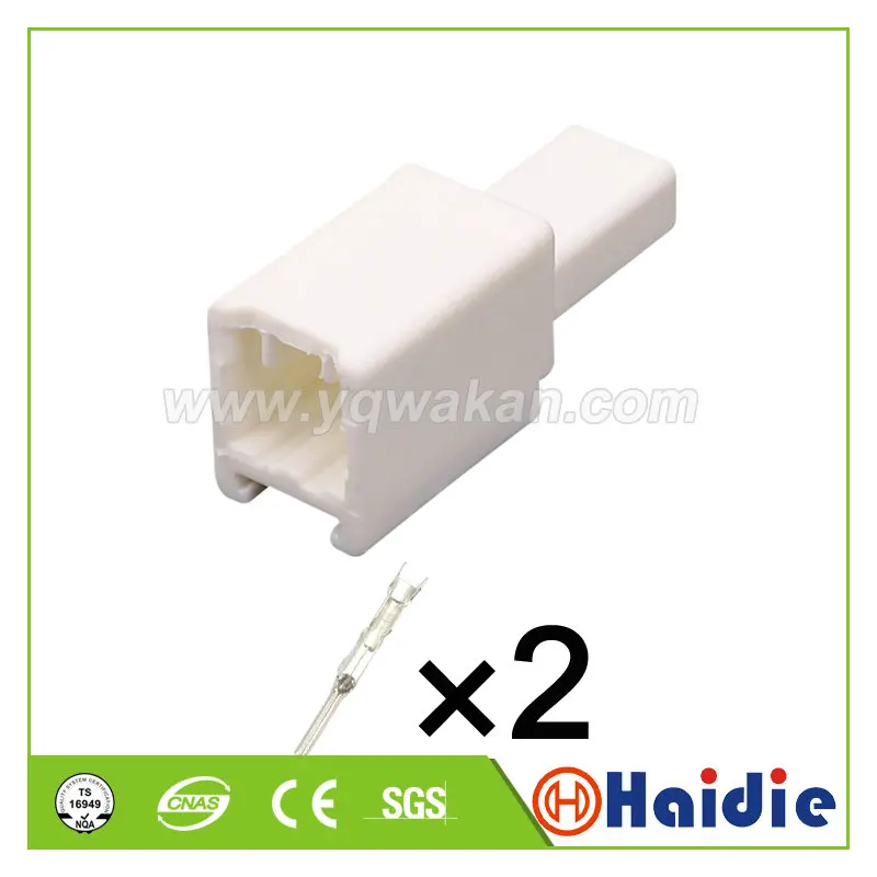 

2sets 2pin Auto plastic housing plug auto wiring harness cable auto unselaed connector 7186-8845