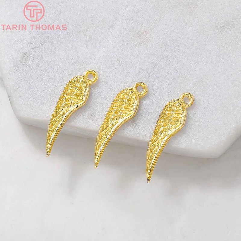 (1819)10PCS 4x22MM 24K Gold Color Plated Brass Wings Charms Pendants High Quality Diy Jewelry Accessories