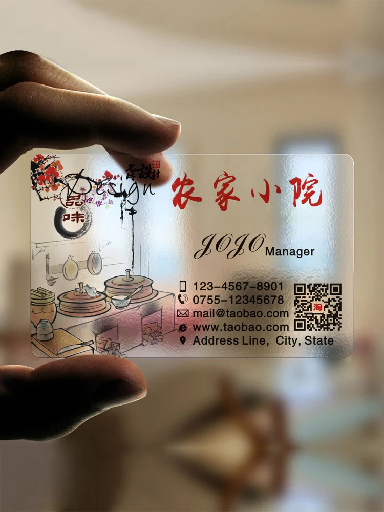 200 قطعة/الوحدة مباشرة مصنع إنتاج مخصص شفاف بولي كلوريد الفينيل زيارة بطاقات مخصصة واضحة بطاقة الأعمال الطباعة تصميم مجاني