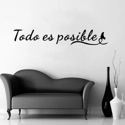 Everything Is Possible Wall Stickers Spanish Inspirational Quotes For Teen Room Modern Office Home Decor Vinyl Window Decal Y524