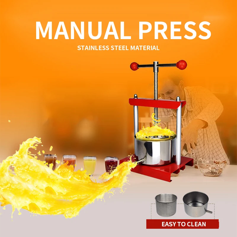 Stainless steel squeezer 2L household screw squeezer Chinese medicine juice residue juice separation squeezer food grade