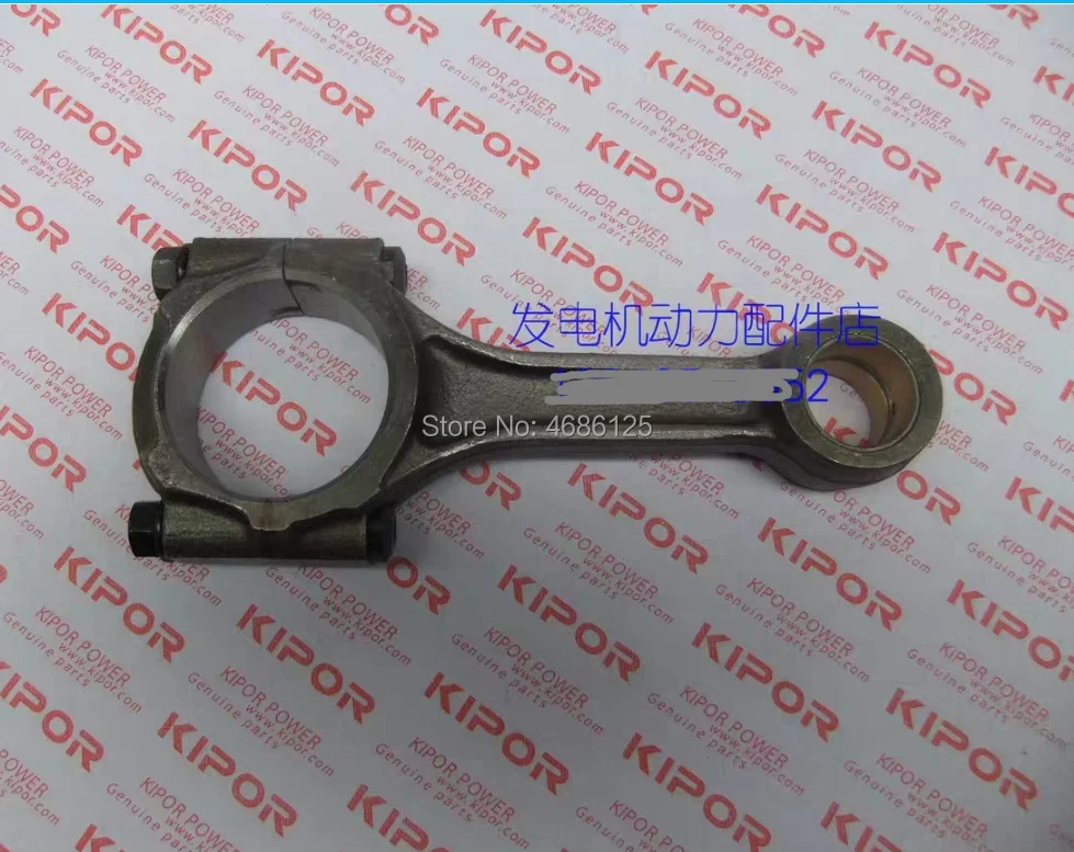 

KDE19ESTA3 KDE16STA3 KDE19EA3 KDE16EA3 KM376 CONNECTING ROD KIPOR DIESEL GENERATOR PARTS