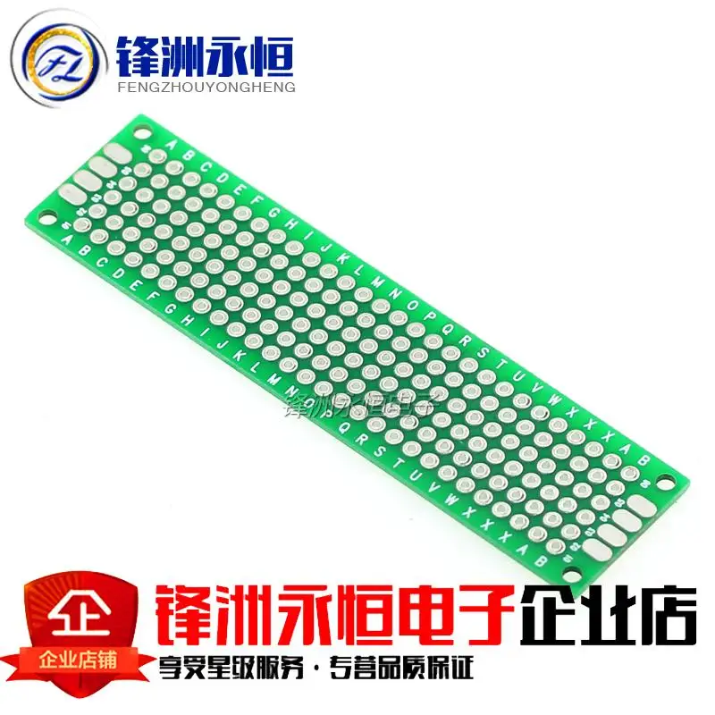 20 Stks/partij 5X7 4X6 3X7 2X8Cm Double Side Prototype Diy Universele printed Circuit Pcb Board Protoboard Pcb Kit
