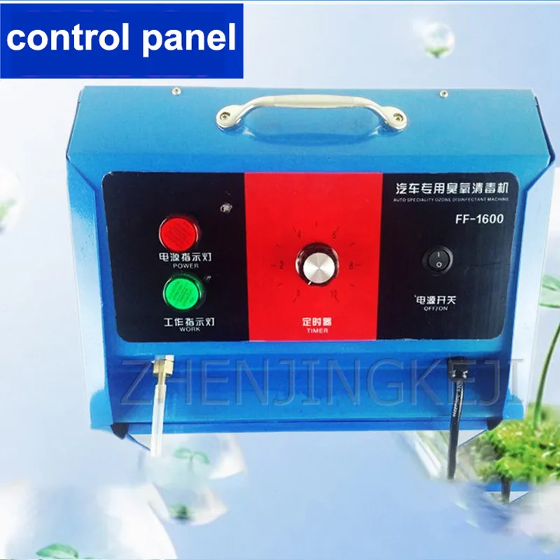 空気オゾン発生器,室内消毒用空気清浄機,220v,オゾン発生器,空気オゾン発生器,家庭用,車の脱臭,ホルムアルデヒド除去ツール