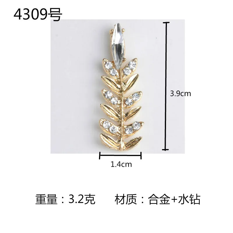 10pcs Gold Color Alloy Crystal Branch Charm Crystal Leaf Pendant for Wedding DIY Handmade Fashion Clothing Jewelry making