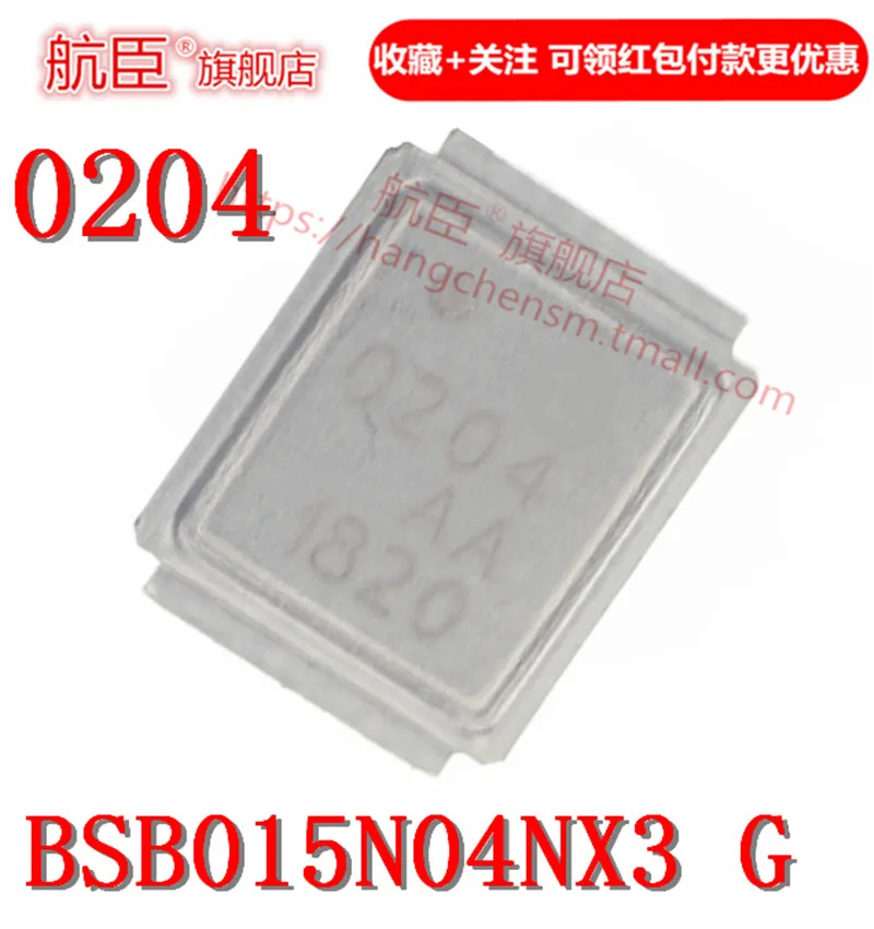 Абсолютно Новый BSB015N04NX3 G BSB015N04NX3G шелкография: 0204 полевой эффект Кристалл высокой мощности MOS-трубка