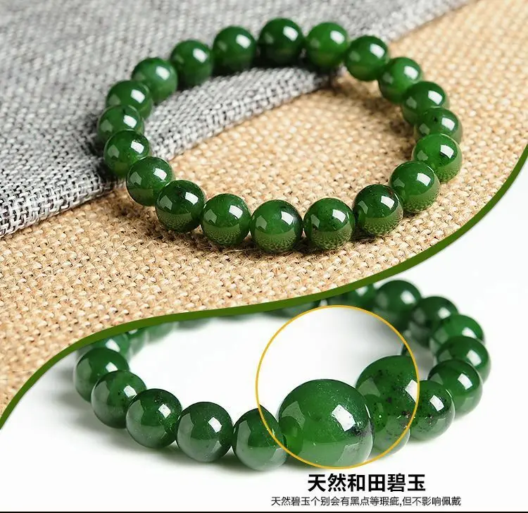 9mm Nature Green jade mala Bead Bangle Amulet hanging Russia jasper Bead bracelet ornaments