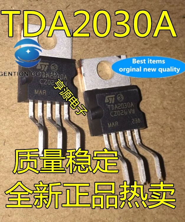 

20PCS TDA2030 TDA2030A audio power amplifier circuit IC quality is stable in stock 100% new and original