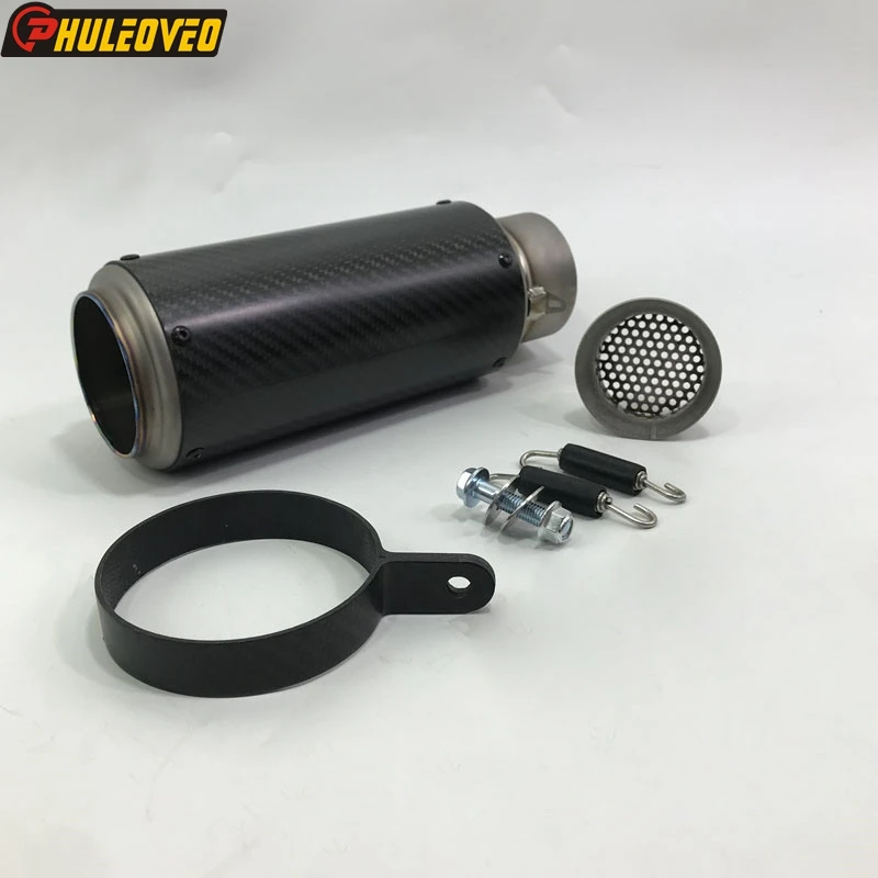 

Carbon Fiber Titanium Alloy Customized Inlet 51mm 54mm 57mm 61mm 63mm 65mm 67mm 70mm Motorcycle Exhaust Muffler Clamp DB Killer