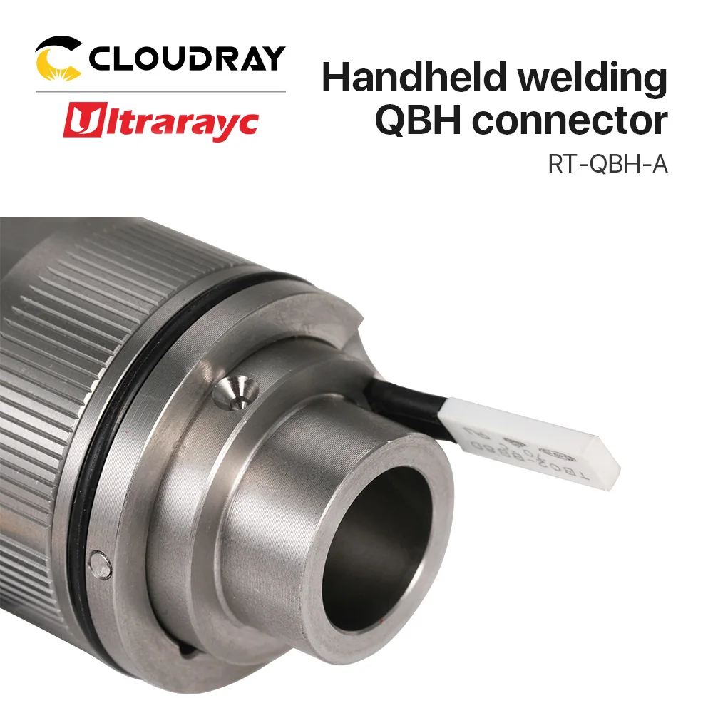Ultrarayc QBH موصل ل يده لحام رئيس 0-6KW Raycus الليزر Dia35.2mm ارتفاع 61.4 مللي متر