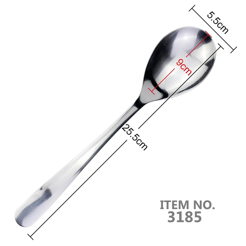 Variant: 3185 Serving Spoon