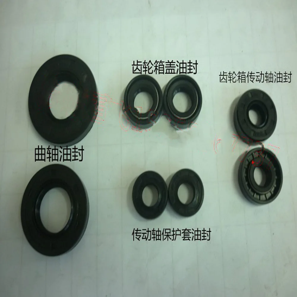 

Whole Sets Of Oil Seal 8 Pcs For Hangkai 2 Stroke 4.0 Horsepower Outboard Motor Marine Boat Engine Acccessories