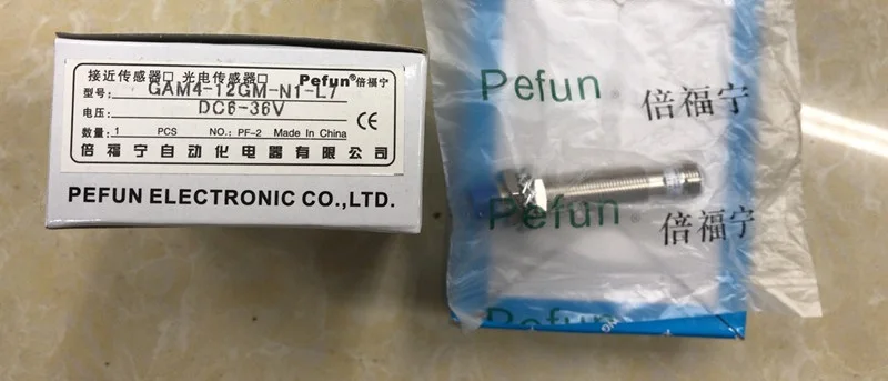 Genuine induction switch, proximity switch GAK-PR12-4DO, DC second wire  pefun