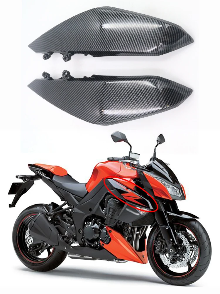 

Carbon Fiber Kawasaki Z1000 2010 2011 2012 2013 Front Side Turn Signal Upper Panel Upper Side Shroud of Radiator Water Tank