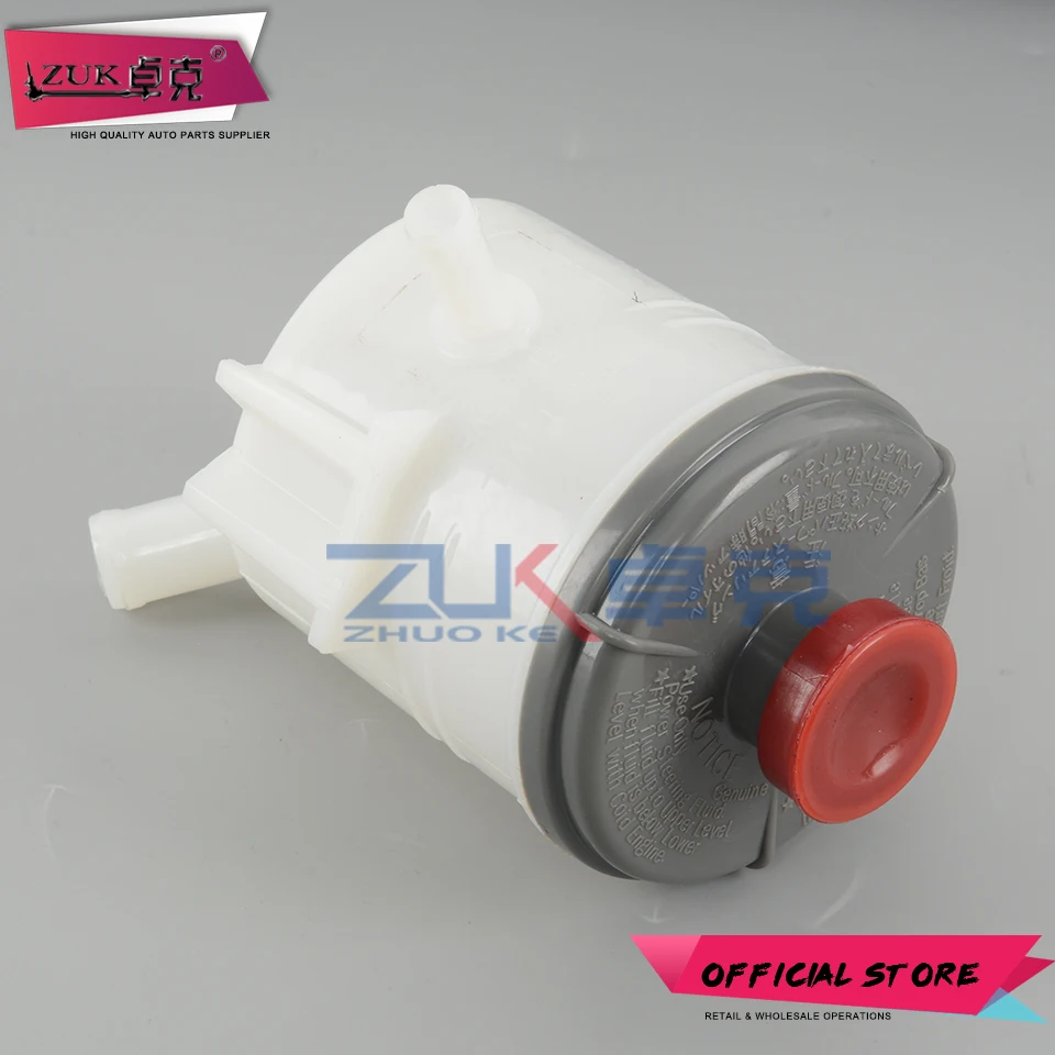 ZUK For HONDA 53701-S5D-A02 Power Steering Pump Fluid Reservoir Oil Tank Bottle For CIVIC 2001 2002 2003 2004 2005 ES1 ES5 ES8