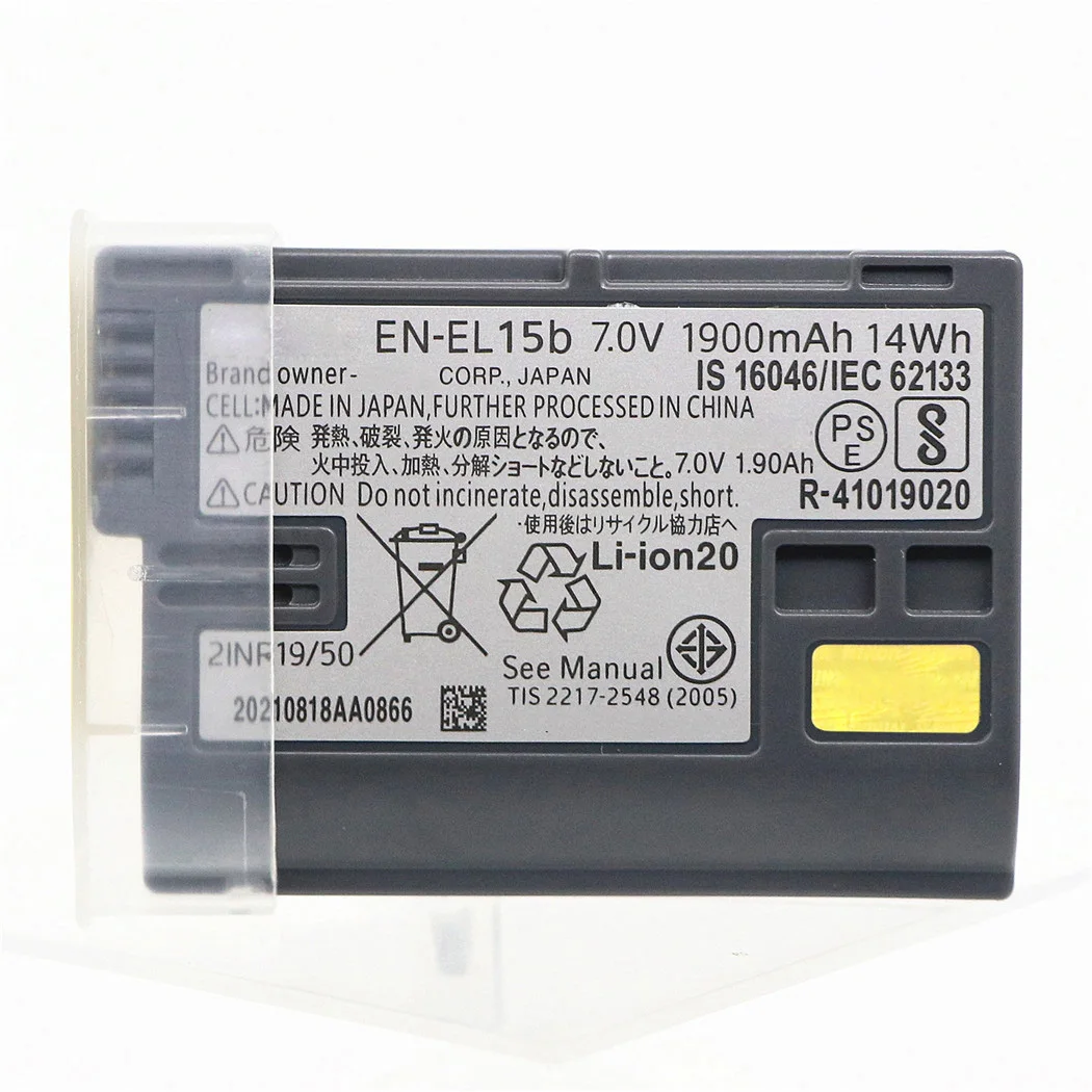 Original 1900mAh EN-EL15b ENEL15b Camera Battery For Nikon Z6 Z7 Mirrorless D850 D810 D750 D610 D7500 D7200 MH-25a