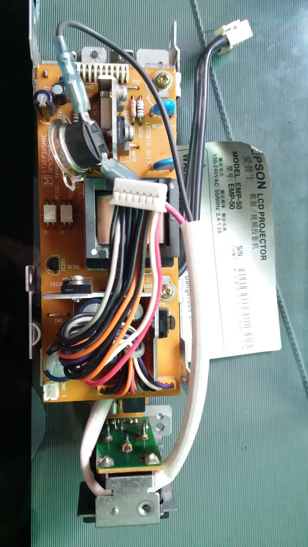 

Блок питания для лампы для проектора EPSON EMP-51 ETXEP305MBE NPX305MB-1B