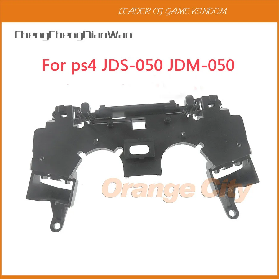 1pc for Sony Playstation 4 PS4 jds-050 jdm-050 Controller L1 R1 Key Holder Inner Frame of PS4 Controller JDS050 jdm-050