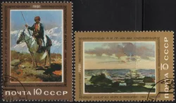 2Pcs/Set USSR CCCP Post Stamps 1981 Famous Painting  Marked Postage Stamps for Collecting