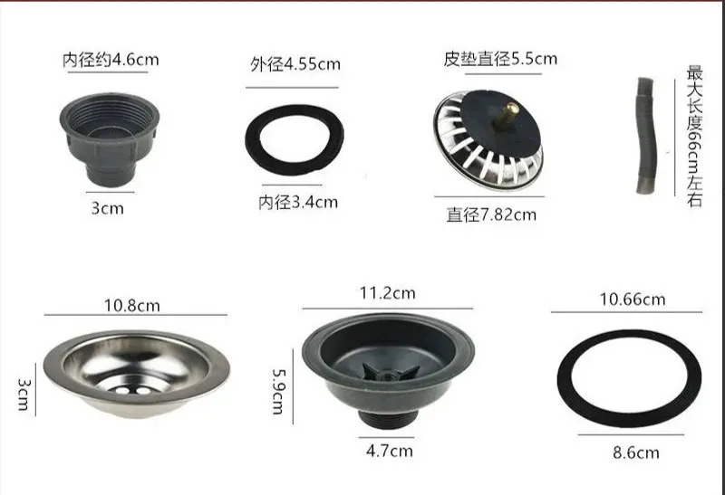 Old-fashioned Washbasin The Waterer Suit Sewer Pipes Connector Accessories Drain Sink Stainless Steel Replace Tools Thick E11721