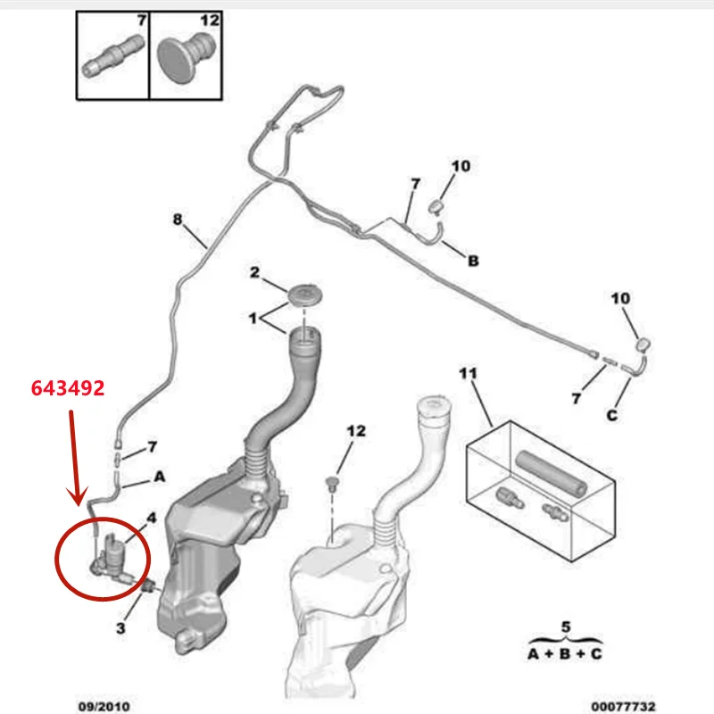 Suitable for Peugeot 3008 307 301 2008 508 308 407 807 expert3 Citroen c4l glass wiper spray motor 643492 Window Washer Pump