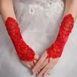 Guantes de satén de encaje con lentejuelas, rojo, para novia, fiesta, noche, Rojo