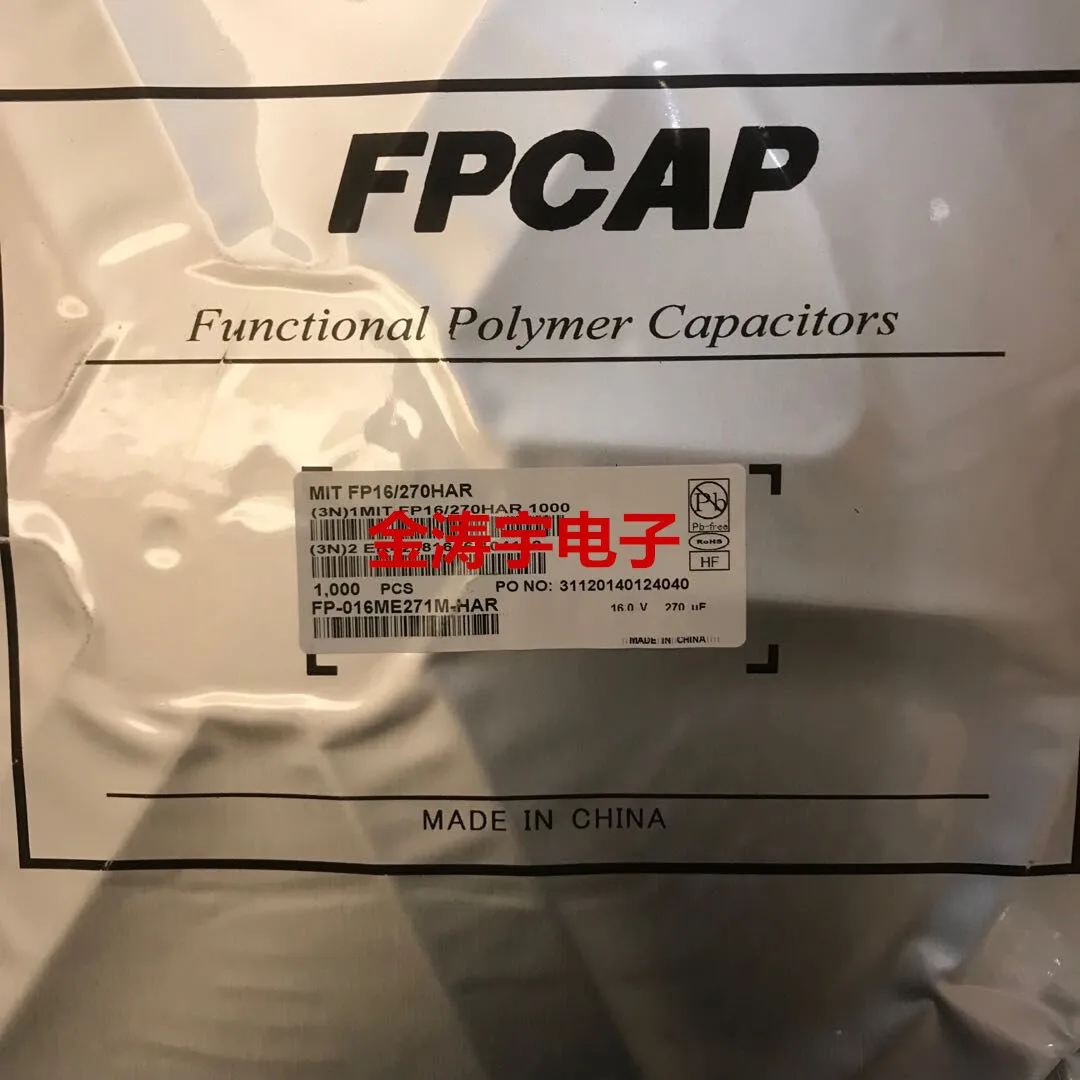 100pcs/lot Fujitsu Functional all series solid capacitor polymer capacitor SMD solid capacitor free shipping