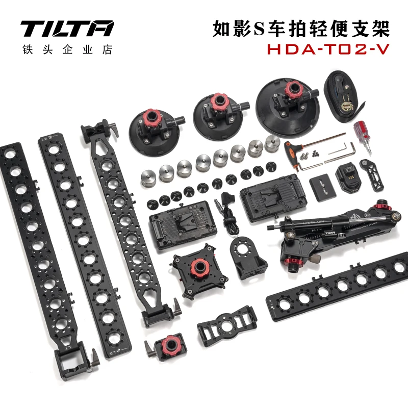 TILTA Hydra Alien Car Mount Support Rig System Shock Absorber ARM Dampener 7.5KG FOR DJI RONIN S RS2 RC2 RS3 Pro Gimbal HDA-T02