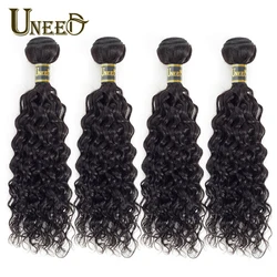 Uneed Hair Brazilian Water Wave Human Hair Bundles 8