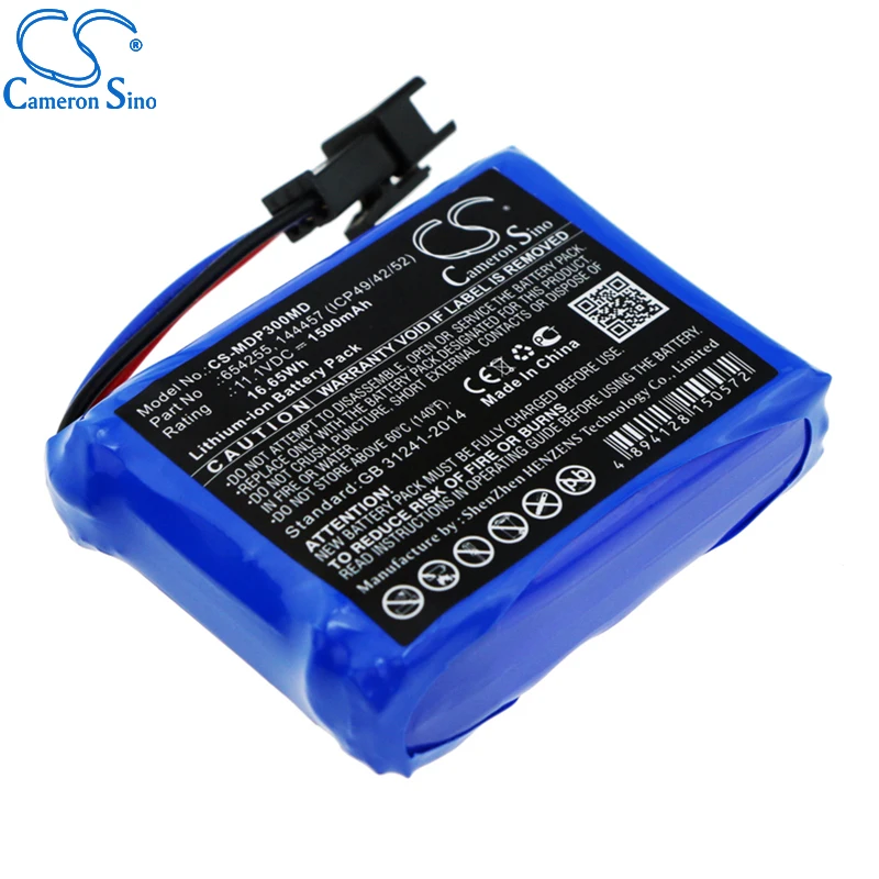 CameronSino Battery for Medcaptain MP-30/60 SYS-6010 fits Medcaptain 144457 (ICP49/42/52)  Medical Replacement battery 1500mAh