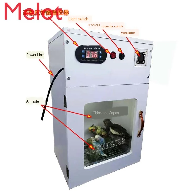 Control Incubator Pet Constant Temperature Control Parrot Birdling Automatic Wind and Heat System Power Saving Hand-Feed