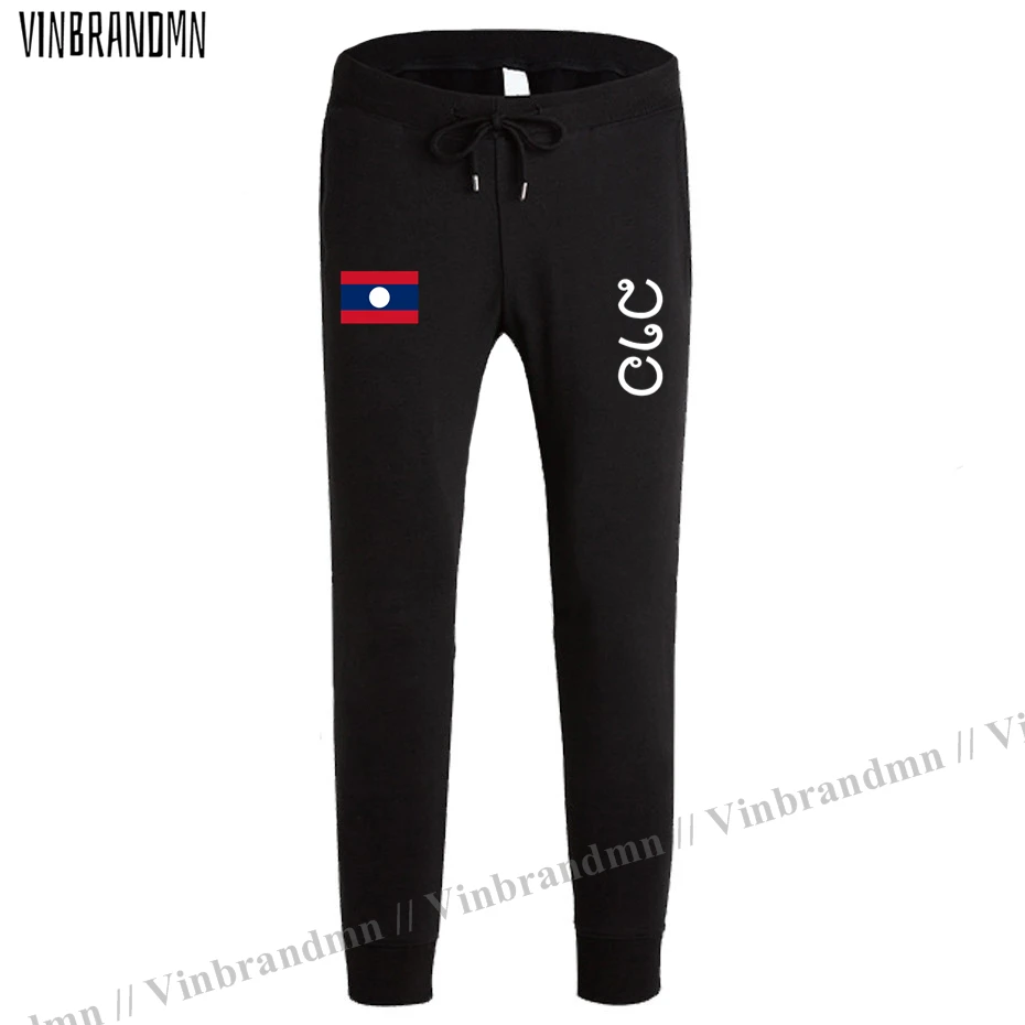 

Laos Laotian Lao LA mens pants joggers jumpsuit sweatpants track sweat fitness fleece tactical casual nation country leggin NEW