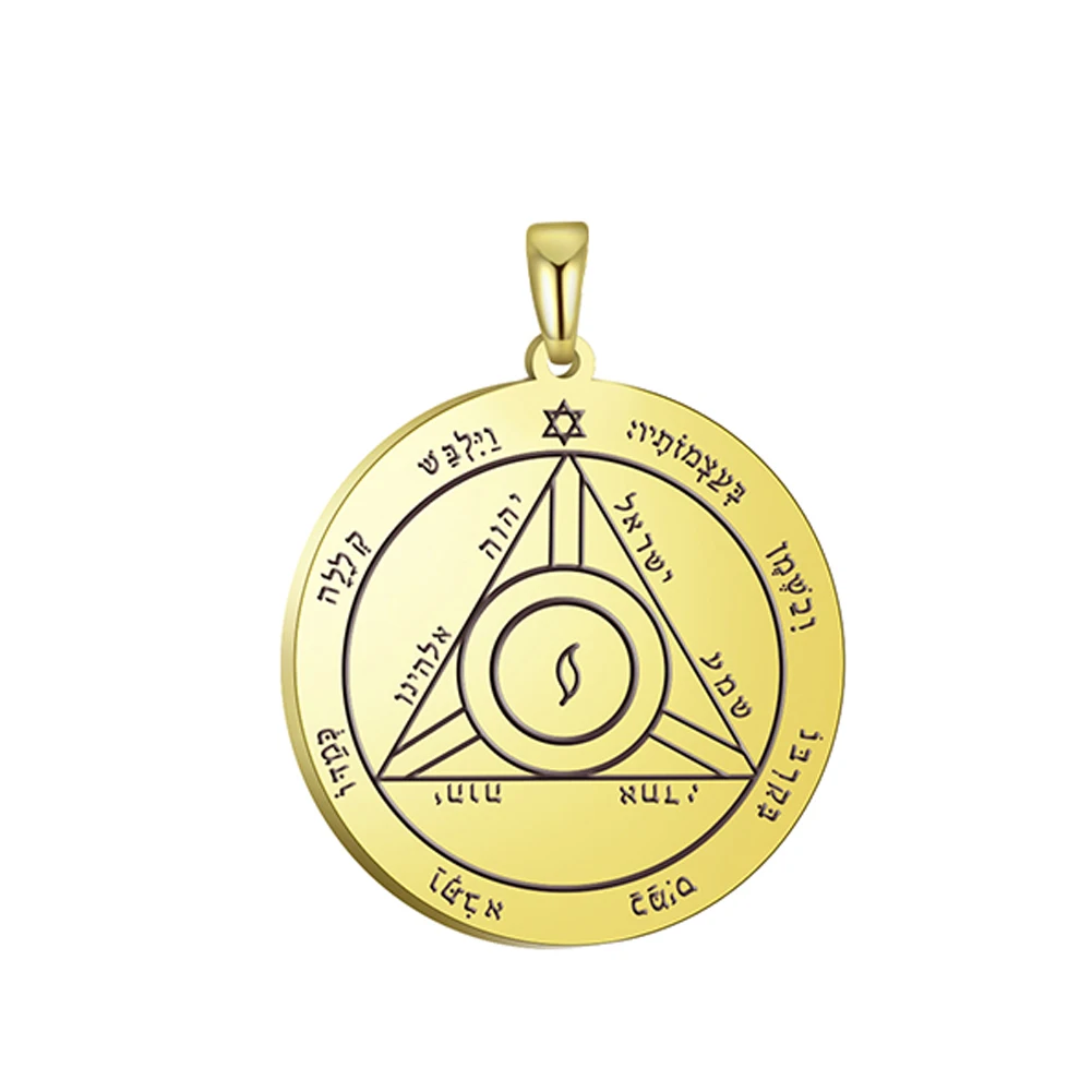 Dawapara Pentacle of Saturn Solomon Accessories Attracting Money Business Talisman Pendant for Necklace Stainless Steel Jewelry