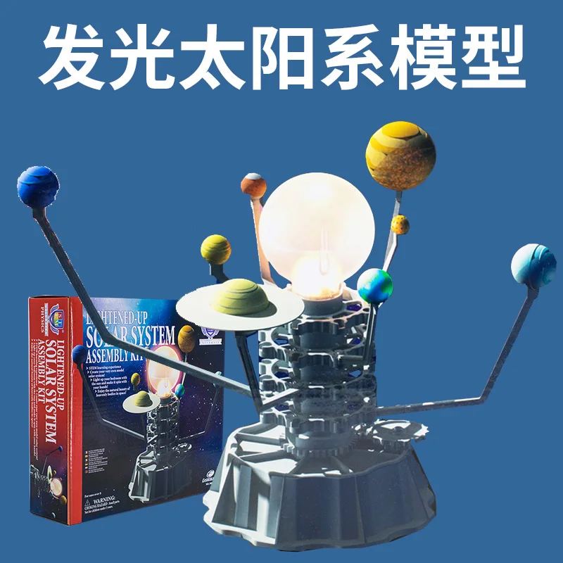 Solar System Model Can Be Luminous and Rotating DIY Assembling Eight or Nine Planets Astronomy Toy