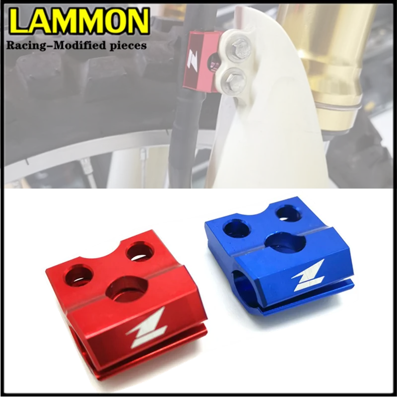

FOR HONDA CRF250L 2012-2018 Motorcycle Accessories CNC Front Brake Pipe Clamp