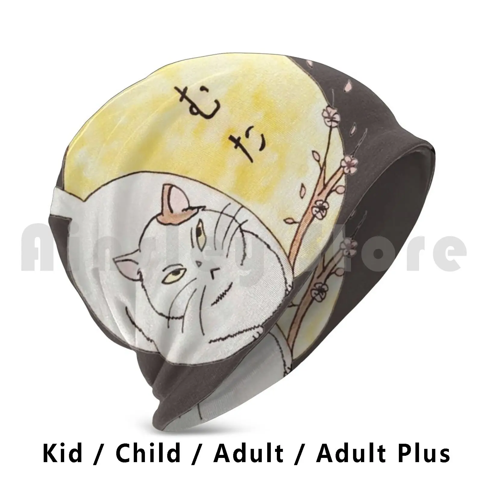 Muta Beanies Pullover Cap Comfortable Japan Cherry Blossom Muta Fat Cat Cat Japanese Ghibli The Cat Returns Moon