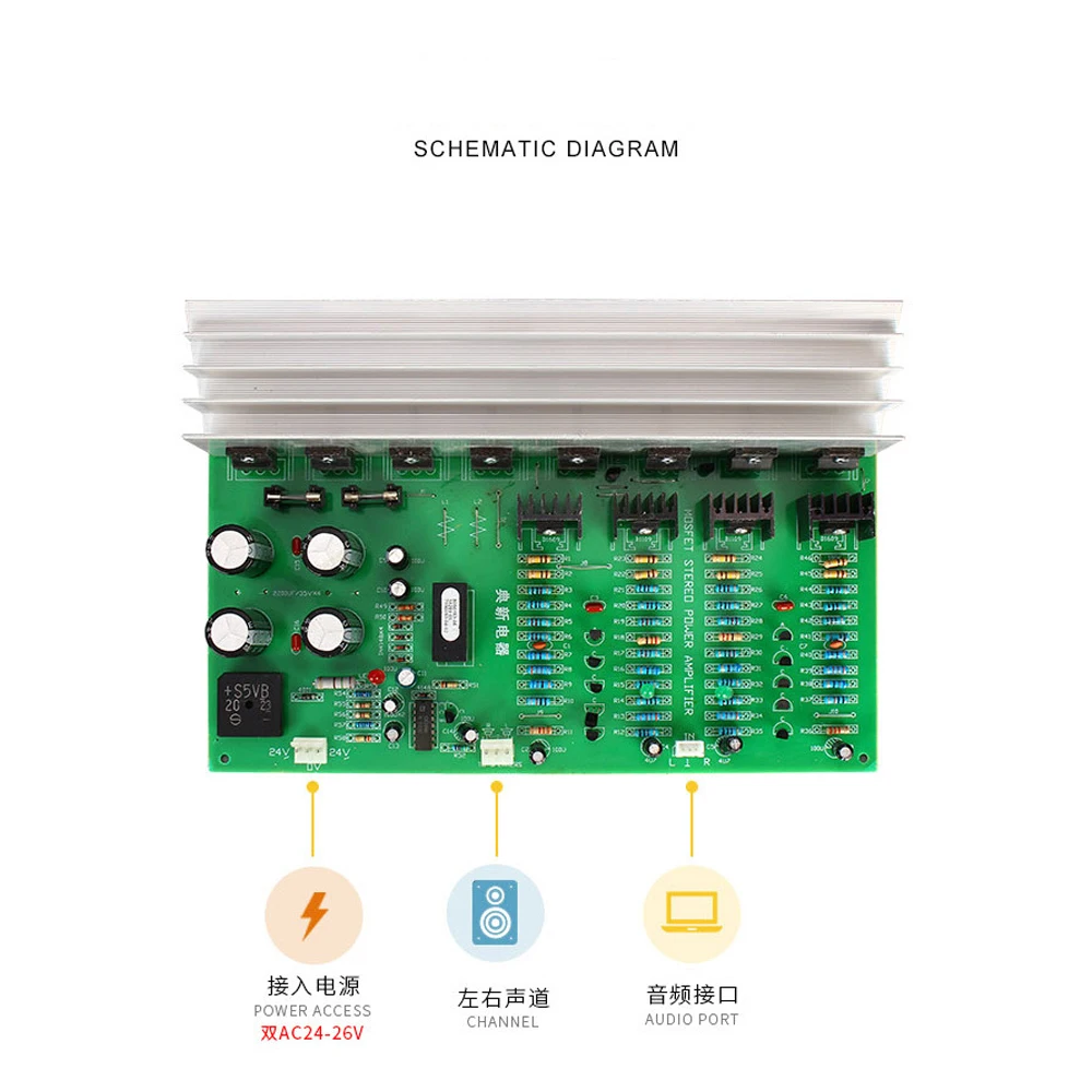 300W High Power Amplifier Board V-MOS Field Effect Amplifier DIY