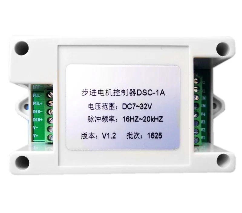 Stepper Motor Speed Controller Positive and Negative Pulse 16-20khz Single Axis Control 4 Mode Trigger DSC-1A