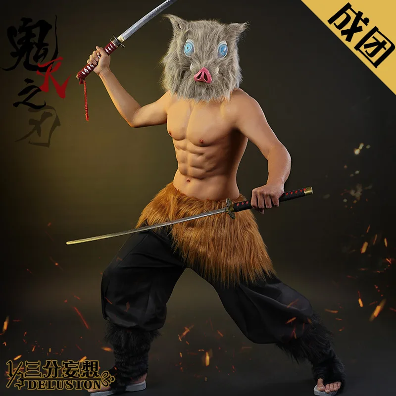 

Hot Member Hashibira Inosuke Pig Head Uniforms Cosplay Costume Free Shipping F