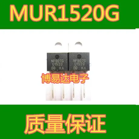 

U1520 MUR1520G RHRP1520 TO-220 15A200V