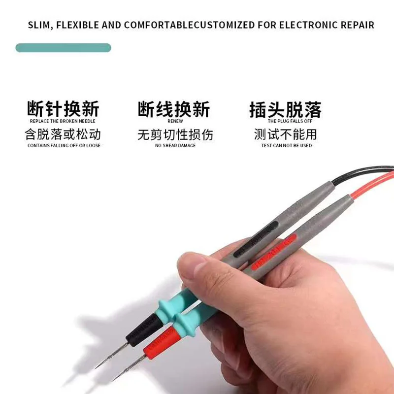 DS-HP20.1 20A 1000V Extra Tip Silicone Meter Tester Probe Digital Multimeter Needle Current Pressure Test Cable for Phone Repair