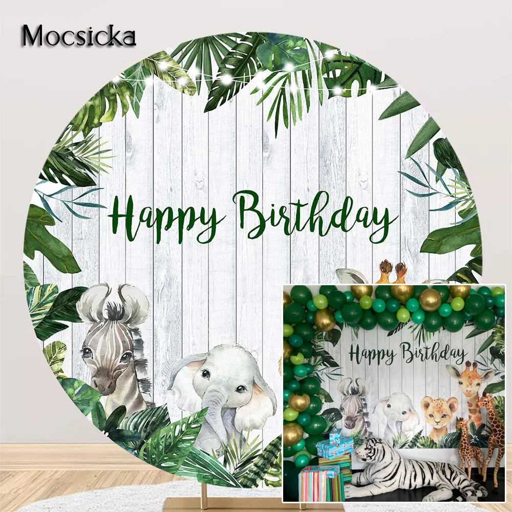 Jungle Wild Birthday Cake Smash Backdrop Round Green Grass Leaves Background Decor Woodland Circle Cover Safari Party Background