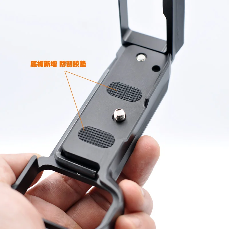 Camera Accessories L-Plate Bracket Metal Quick Release Plate 1/4 Screw Mount for Sony A7C